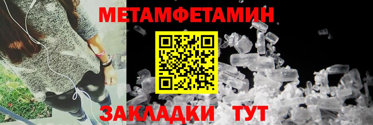 АМФ VHQ  Вход с VPN  Тосно 