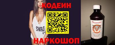 мяу мяу мука Бузулук