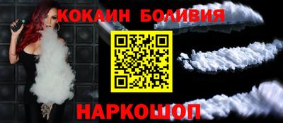 мяу мяу мука Бузулук