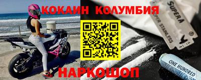 мефедрон мука Ефремов