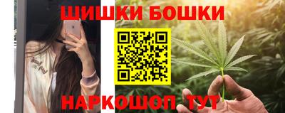 крисы Бугуруслан