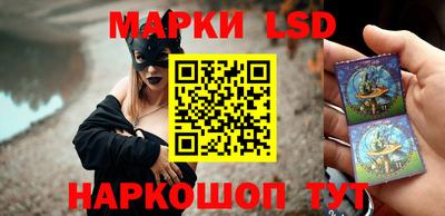крисы Бугуруслан