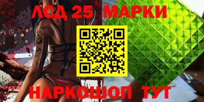 мяу мяу мука Бузулук