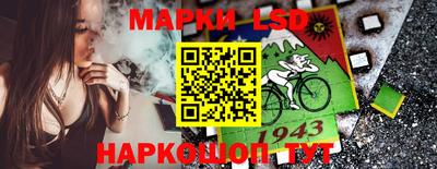 наркотики Будённовск