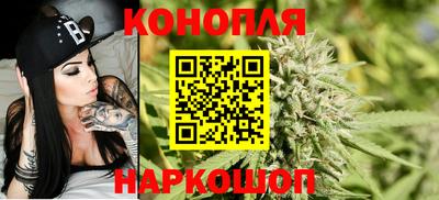 мяу мяу мука Бузулук