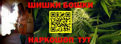 крисы Бугуруслан