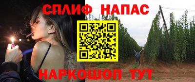 крисы Бугуруслан