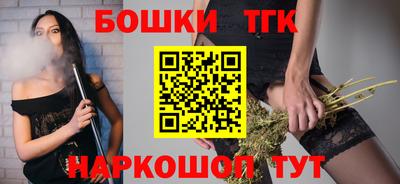 крисы Бугуруслан