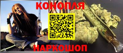 крисы Бугуруслан