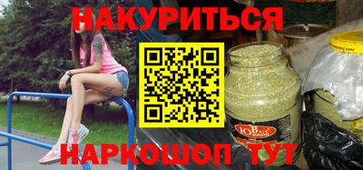 мяу мяу мука Бузулук