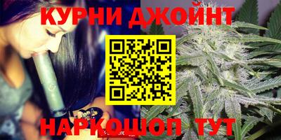 крисы Бугуруслан