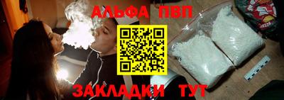 мяу мяу мука Бузулук