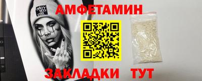 крисы Бугуруслан