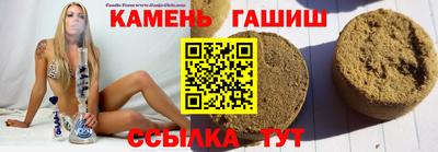 мяу мяу мука Бузулук