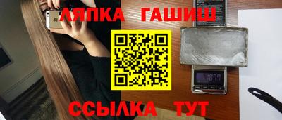 наркотики Будённовск