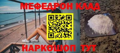 крисы Бугуруслан