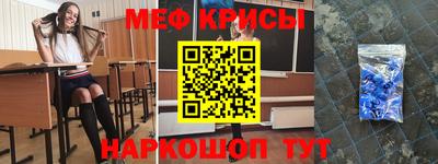 наркотики Будённовск