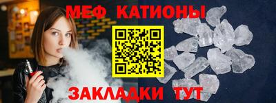 крисы Бугуруслан